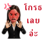 814565892