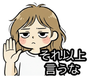 814567416
