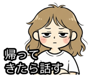 814567419