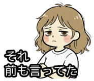814567439