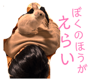 814570787