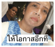 814571759