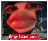 814571760