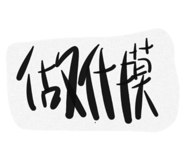 814575070
