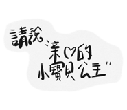 814575082