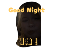 814575432