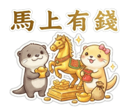 814576466
