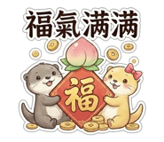 814576481