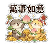 814576482