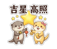 814576483