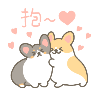 1corgi Love Animated Stickers รูปที่ 11