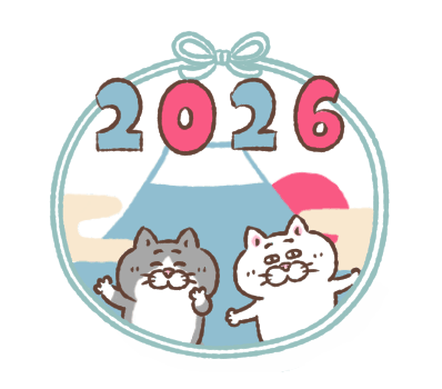 Cat of a Bad Face: New Year 2026 รูปที่ 14