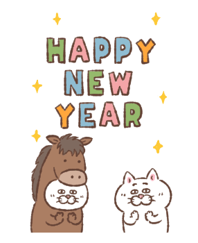Cat of a Bad Face: New Year 2026 รูปที่ 16