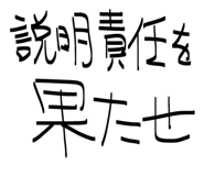 814578558