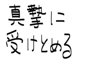 814578561