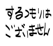 814578562