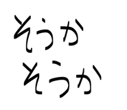 814578564