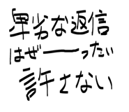 814578565