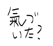 814578568
