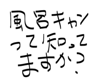 814578573