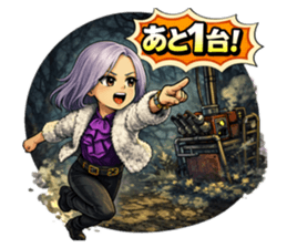 814578826