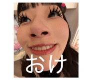 814580086