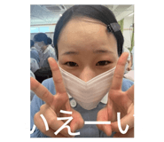 814580090