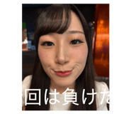 814580098