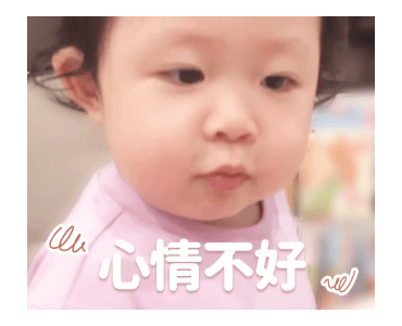 Xianghe meimei Voice Warming Your Heart รูปที่ 5