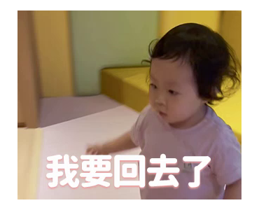 Xianghe meimei Voice Warming Your Heart รูปที่ 7