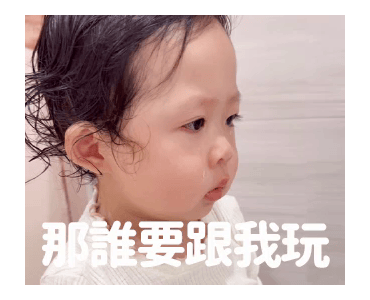 Xianghe meimei Voice Warming Your Heart รูปที่ 8