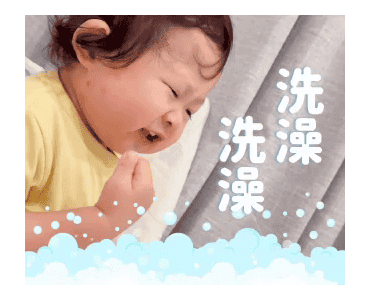 Xianghe meimei Voice Warming Your Heart รูปที่ 9