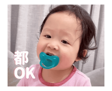Xianghe meimei Voice Warming Your Heart รูปที่ 10