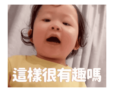 Xianghe meimei Voice Warming Your Heart รูปที่ 14