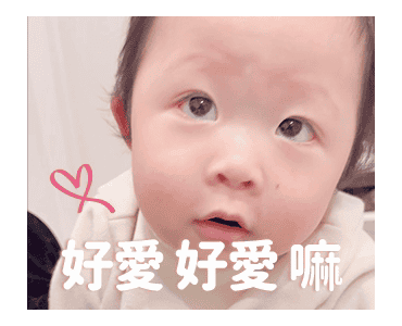 Xianghe meimei Voice Warming Your Heart รูปที่ 15
