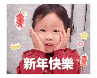 Xianghe meimei Voice Warming Your Heart รูปที่ 18