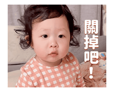 Xianghe meimei Voice Warming Your Heart รูปที่ 19