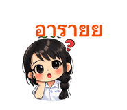 814581413