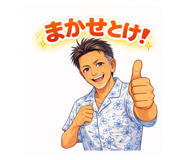 814582557