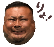 814583202