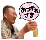 814583203