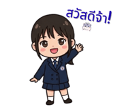 814596145