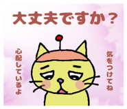 814600200