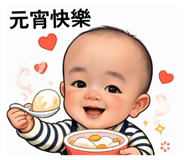 814606357