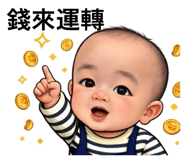 814606360