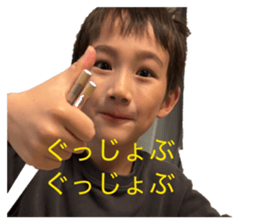 814608648