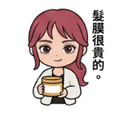 814610549