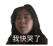 814611489