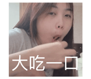 814611492
