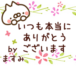 81461359